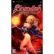 【PSP】 ブランディッシュ ~ダークレヴナント~の商品画像