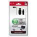 [ бесплатная доставка ][ б/у ]PS3 PlayStation 3 iLex USB LINK кабель 2.5m PS3 для ( с коробкой )
