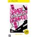 [ бесплатная доставка ][ б/у ]PSP soft dangan long pa желающий. учебное заведение .... ученик старшей школы PSP the Best