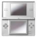 [ бесплатная доставка ]DS Nintendo DS Lite блеск серебряный nintendo корпус 