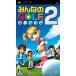[ бесплатная доставка ][ б/у ]PSP все. GOLF портативный 2