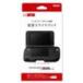 [ есть перевод ][ бесплатная доставка ][ б/у ]3DS Nintendo 3DS LL специальный повышение скользящий накладка 