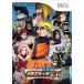 [ бесплатная доставка ][ б/у ]Wii NARUTO - Naruto (Наруто) -. способ . ультра . ninja большой битва!EX