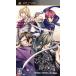 [ бесплатная доставка ][ новый товар ]PSP обратная сторона язык Hakuoki ( обычная версия )