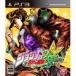 [ бесплатная доставка ][ б/у ]PS3 JoJo's Bizarre Adventure все Star Battle PlayStation 3 PlayStation 3