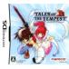 [ бесплатная доставка ][ б/у ]DS Tales ob The Tempest soft 
