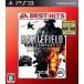[ бесплатная доставка ][ б/у ]PS3 BattleField :bado Company 2 ULTIMATE EDITION(EA BEST HITS) PlayStation 3 привилегия нет [ Pro канал код нет ]