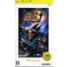 [ бесплатная доставка ][ б/у ]PSP Monstar Hunter портативный 3rd the Best PlayStation портативный 
