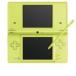 [ бесплатная доставка ]DS Nintendo DSi lime зеленый nintendo корпус 