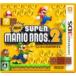 [ бесплатная доставка ][ б/у ]3DS New Super Mario Brothers 2 soft 