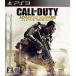 [ бесплатная доставка ][ б/у ]PS3 Call of Duty advance do* War fea( с субтитрами )[CEROre-ting[Z]] PlayStation 3 PlayStation 3