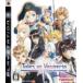 [ бесплатная доставка ][ б/у ]PS3 Tales obve superior PlayStation 3 PlayStation 3
