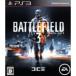 [ бесплатная доставка ][ б/у ]PS3 BattleField 3 PlayStation 3 PlayStation 3( привилегия нет )