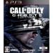 [ бесплатная доставка ][ б/у ]PS3 Call of Duty призрак ( с субтитрами ) PlayStation 3 PlayStation 3