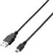 [ бесплатная доставка ][ б/у ]USB кабель 2.8m PS3 для 