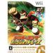 [ бесплатная доставка ][ б/у ]Wii Donkey Kong .. jet гонки 