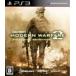 [ бесплатная доставка ][ б/у ]PS3 Call of Duty современный * War fea2 PlayStation 3 PlayStation 3