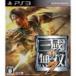 [ бесплатная доставка ][ б/у ]PS3 подлинный * Sangokumusou 7 PlayStation 3 PlayStation 3