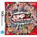 [ бесплатная доставка ][ б/у ]DS soft Jump Ultimate Star z