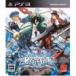 [ бесплатная доставка ][ б/у ]PS3 Brave Roo Conte .nyuam коробка передач PlayStation 3 PlayStation 3