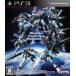 [ бесплатная доставка ][ б/у ]PS3 дыра The - Century z эпизод R PlayStation 3 PlayStation 3