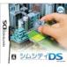 [ бесплатная доставка ][ б/у ]DS soft Sim City DS