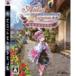 [ бесплатная доставка ][ б/у ]PS3rorona. следы lie~a- Land. . золотой .. PlayStation 3 PlayStation 3