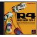 ̵ۡšPS ץ쥤ơ R4-RIDGE RACER TYPE4-