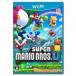 [ бесплатная доставка ]Wii U New Super Mario Brothers U