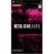[ есть перевод ][ бесплатная доставка ][ б/у ]PSP METAL GEAR ACID metal механизм asido