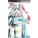[ бесплатная доставка ][ б/у ]PSP Hatsune Miku -Project DIVA- 2nd. сделка версия 