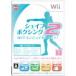 [ бесплатная доставка ][ б/у ]Wii Shape бокс 2 Wii. темно-красный .i диета! soft 