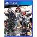 �y���������z�y���ÁzPS4 PlayStation 4 �t�����^���E�p�j�b�N! �키�t�[�E�f�A�[�Y�E�E�B���Y