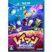 [ бесплатная доставка ][ б/у ]Wii U Ray man Legend 