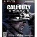 [ бесплатная доставка ][ б/у ]PS3 Call of Duty призрак ( дуть . изменение версия ) PlayStation 3 PlayStation 3