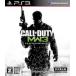 [ бесплатная доставка ][ б/у ]PS3 Call of Duty современный * War fea3( дуть . изменение версия ) PlayStation 3 PlayStation 3