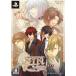 [ бесплатная доставка ][ б/у ]PSP S.Y.K ~ лотос ..~ портативный ( ограниченая версия : драма CD/ Special производства рука ... включение в покупку ) ( с коробкой )