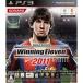 [ бесплатная доставка ][ б/у ]PS3 World Soccer Winning Eleven 2011