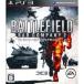 [ бесплатная доставка ][ б/у ]PS3 BattleField :bado Company 2