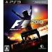 [ бесплатная доставка ][ б/у ]PS3 PlayStation 3 F1 2010
