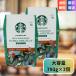  Starbucks ti Cafe te Cafe house Blend 793g×2 шт te Cafe Cafe in отсутствует alabika вид 100% постоянный кофе мука 