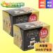 CAFFITALY �J�t�B�^���[ �l�X�v���b�\ �݊� �J�v�Z�� 140�J�v�Z���~2�� 3��A�\�[�g SOAVE VIVACE DECISO ��e��