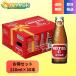 ��ː��� �I���i�~��C 120ml 30�{ 1�P�[�X �h�{�h�����N �Y�_���� �r�^�~��C B2 B6 �A�~�m�_ �܂Ƃߔ��� �������� �M�t�g �i�i �v���[���g