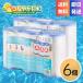 INTEX �C���e�b�N�X �t�B���^�[�J�[�g���b�W A 6�{ �����p �v�[���p �z�|���v �� �S�~���� �����ێ� �ƒ�p�v�[�� �X�y�A ��^�v�[�� �t�B���^�[ ���V��