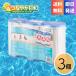 INTEX �C���e�b�N�X �t�B���^�[�J�[�g���b�W A 3�{ �����p �v�[���p �z�|���v �� �S�~���� �����ێ� �ƒ�p�v�[�� �X�y�A ��^�v�[�� �t�B���^�[ ���V��