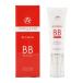 AMPLEUR アンプルール BBクリーム 40g SPF35 PA++ 日焼け止め ファンデーション シミ くすみ ハリ ツヤ 透明感[ギフトラッピング対応]