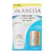 ANESSAanesate Ise Ram N комплект пробников a SPF50+ PA++++ корпус ограниченный товар 30ml 12ml гладкий . красота косметическое молочко солнцезащитное средство [ квази наркотики ][ подарок упаковка соответствует ]