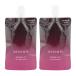 [2個セット]Attenir アテニア ドレスリフト デイエマルジョン 50ml レフィル 詰替用 日中用乳液 ナイアシンアミド [医薬部外品][ギフトラッピング対応]