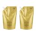 [2�Z�b�g] Attenir �A�e�j�A �X�L���N���A �N�����Y �I�C��Ne �����^�C�v 350ml �l�ߑւ��p �N�����W���O�I�C��[�M�t�g���b�s���O�Ή�]
