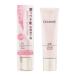 CEZANNEse The nnUV Ultra Fit основа EX SPF30 PA++ 02pi-chi розовый 30g основа макияж основа под макияж UV cut солнцезащитное средство [ подарок упаковка соответствует ]